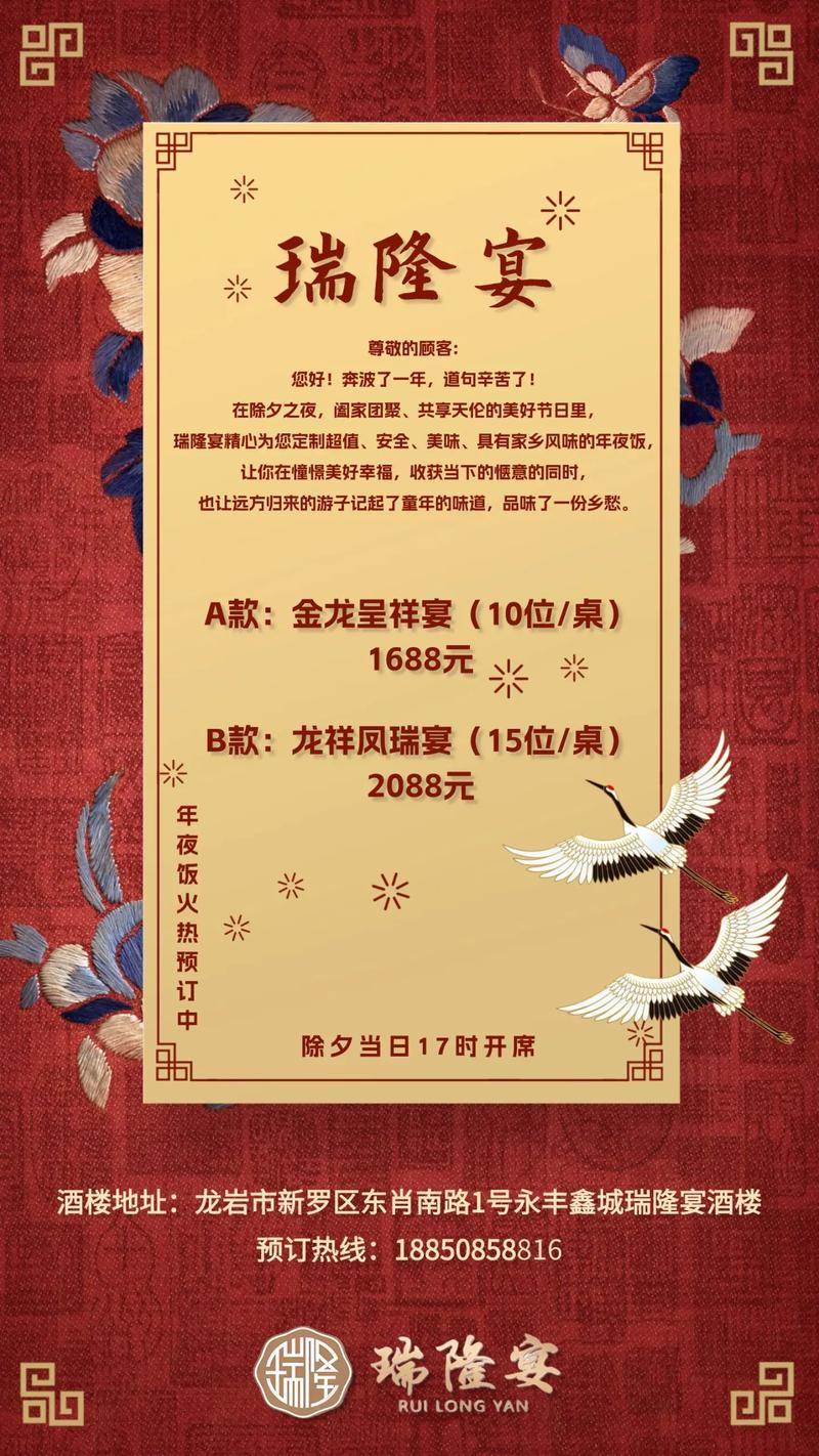 “个人出行酒店怎么订购酒水”你不能不知道的事