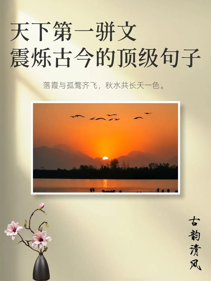“三国时期官员出行仪仗图”你不能不知道的事