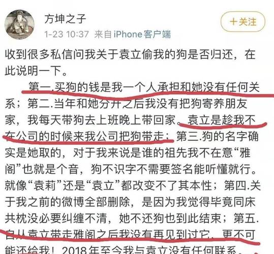 关于“派出所新选地址出行不方便”你可能想知道