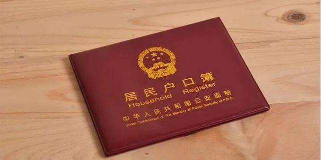 关于“派出所新选地址出行不方便”你可能想知道