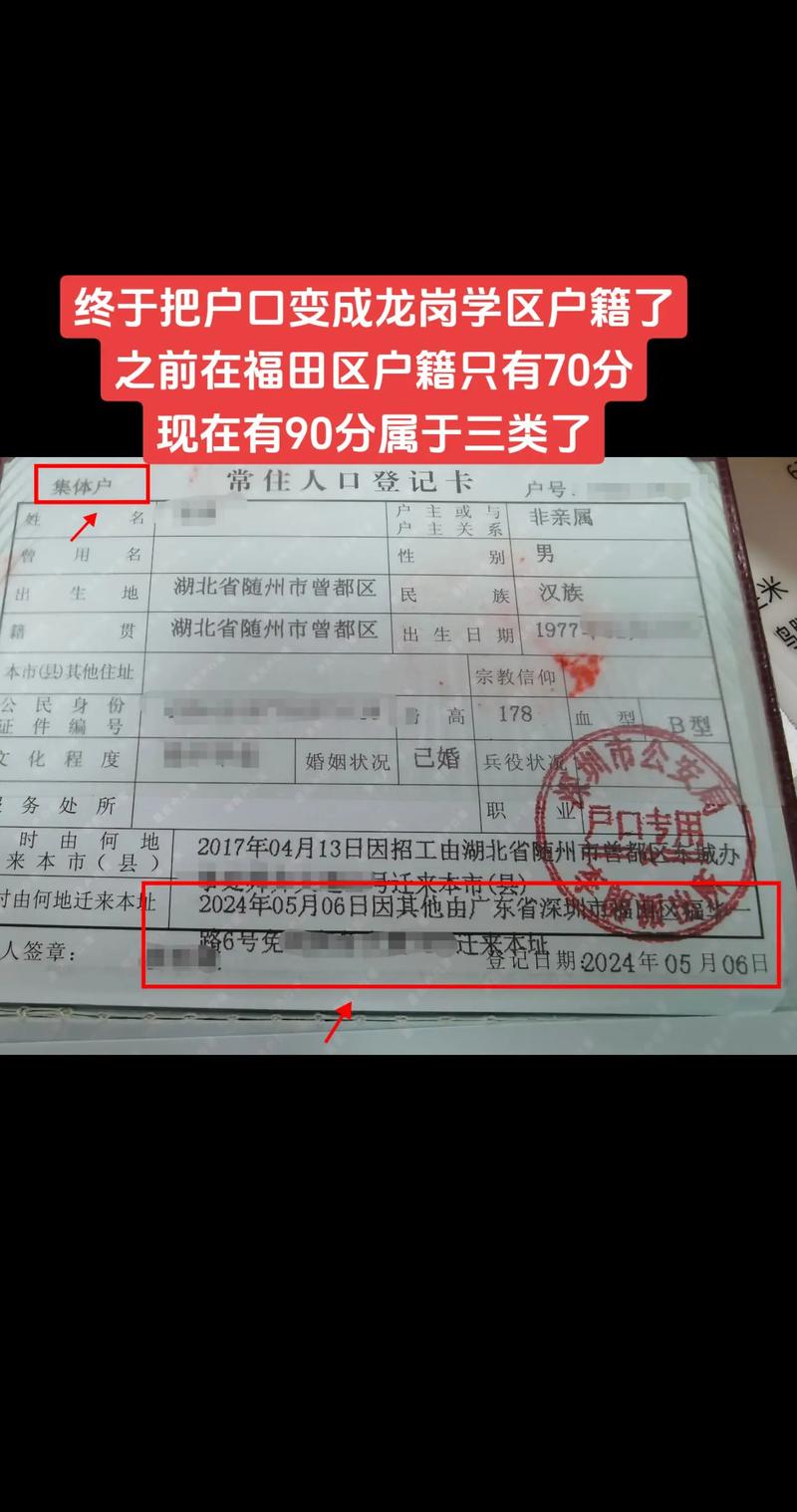 关于“派出所新选地址出行不方便”你可能想知道