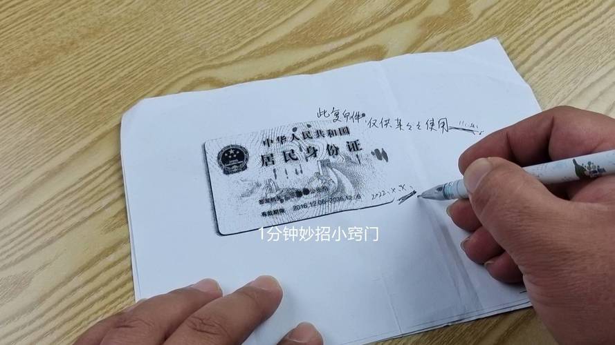 关于“派出所新选地址出行不方便”你可能想知道