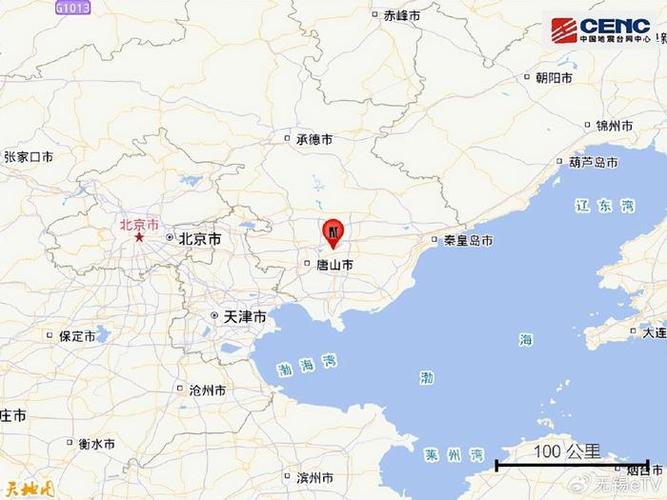 “2017哪个地方地震”你不能不知道的事 “2017哪个地方地震”你不能不知道的事