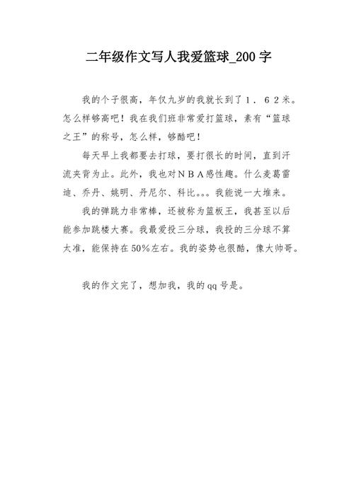 明星霸气出行片段,明星出行排场 明星霸气出行片段,明星出行排场