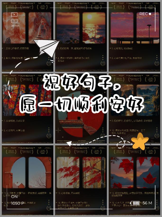 “让出行更美好的愿景”你不能不知道的事 “让出行更美好的愿景”你不能不知道的事