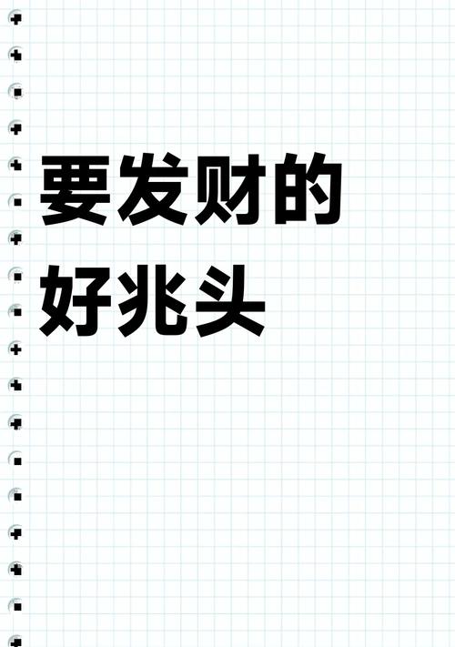 关于“梦见和生意人出行”你可能想知道 关于“梦见和生意人出行”你可能想知道
