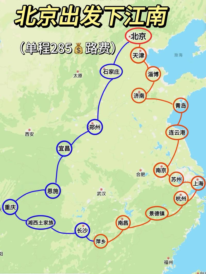 出行需要什么地图-出行需要什么地图才能用 出行需要什么地图-出行需要什么地图才能用