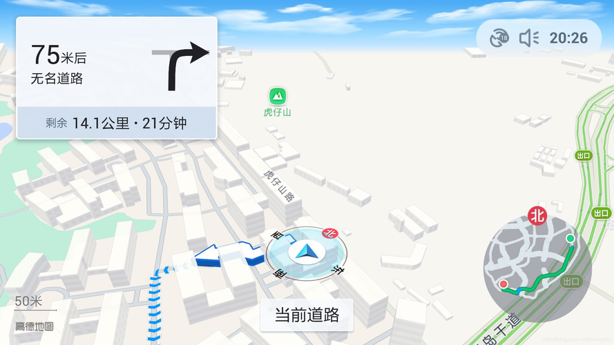 出行需要什么地图-出行需要什么地图才能用 出行需要什么地图-出行需要什么地图才能用