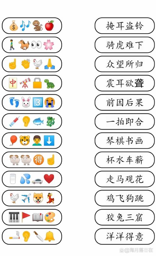 绿色出行宣传游戏/绿色出行宣传内容 绿色出行宣传游戏/绿色出行宣传内容