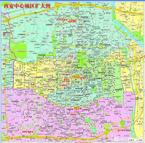 西安市居民出行调查-西安出行政策查询