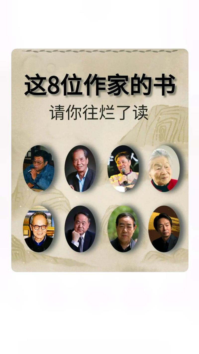 “2017.5.12地震”你不能不知道的事