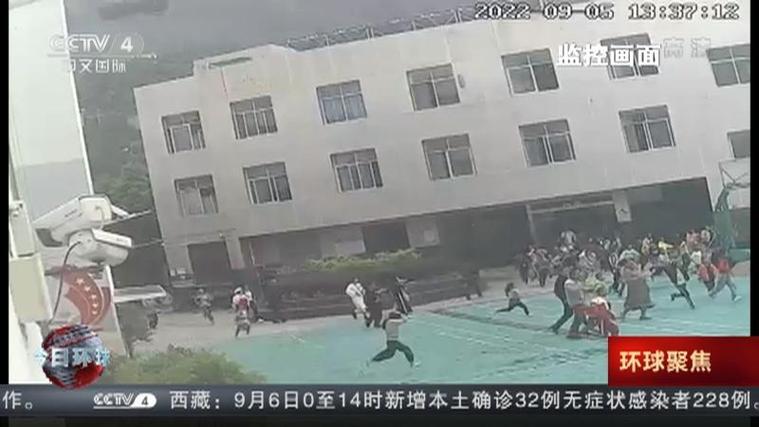 “11.22康定地震”你不能不知道的事