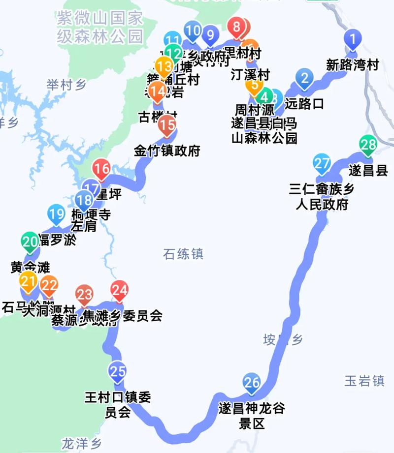关于“丽水出行最佳路线”你可能想知道 关于“丽水出行最佳路线”你可能想知道