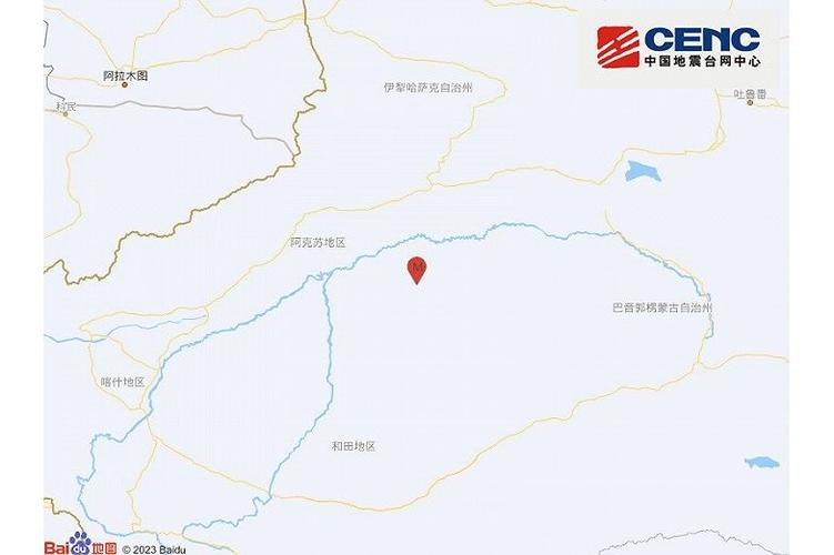 2019年沙雅地震,沙区地震 2019年沙雅地震,沙区地震