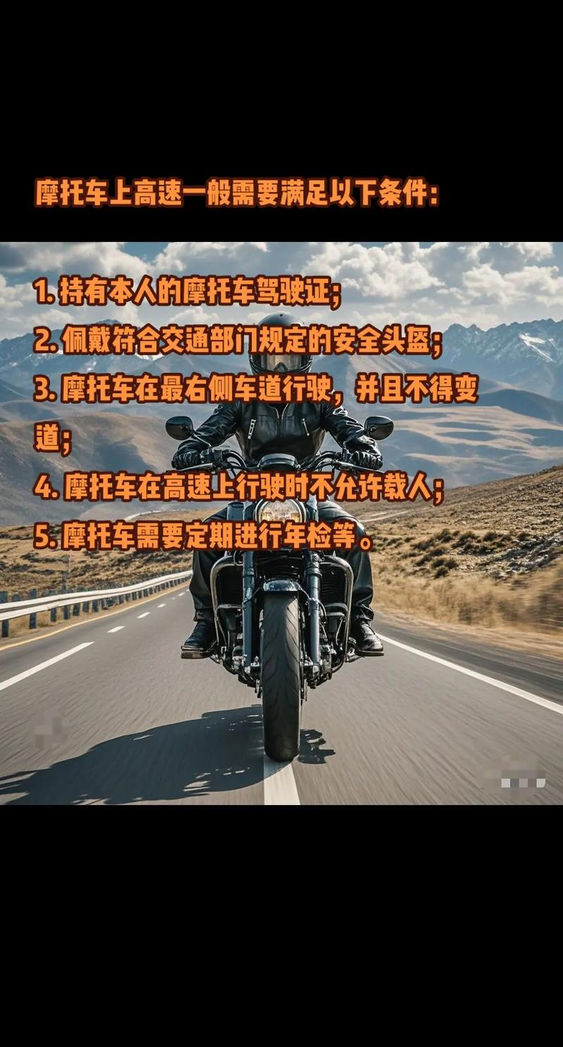 “广东省内出行交通政策最新”你不能不知道的事