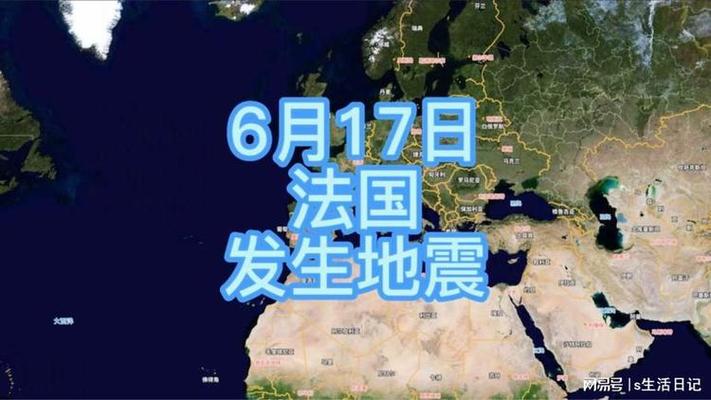 2019年江苏地震/11·26江苏地震