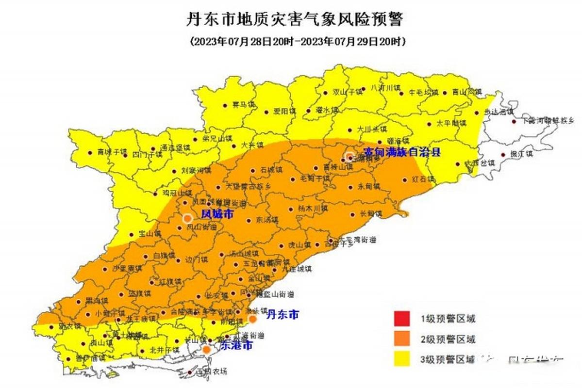 “丹东地震丹东地震了吗”你不能不知道的事