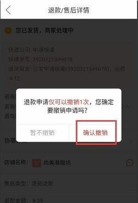 “机场推荐天津悦程出行”你不能不知道的事 “机场推荐天津悦程出行”你不能不知道的事