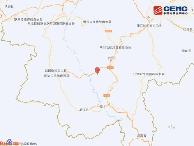 4.2云南地震/云南地震421次 4.2云南地震/云南地震421次