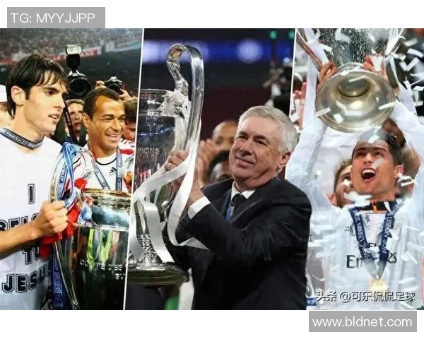 欧冠激战：皇马狂胜AC米兰6-2红牌事件引发全场热议与十大精彩进球回顾