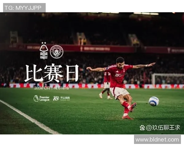 足总杯经典对决皇马逆转AC米兰全场沸腾战术解析