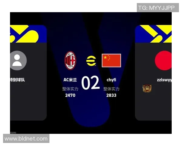 德甲精彩对决AC米兰大胜尤文图斯帽子戏法点燃全场激情