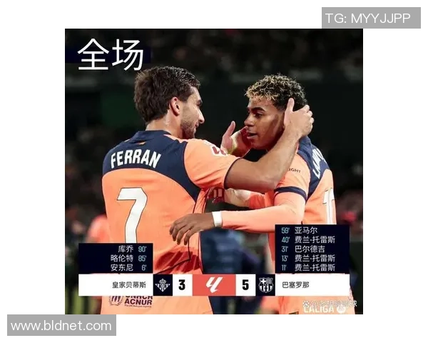 意甲大战：马竞强势3-0击败巴萨全场沸腾瞬间回顾