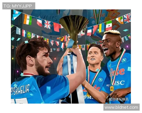 意甲赛场惊现冷门那不勒斯逆转多特蒙德引发全场欢呼